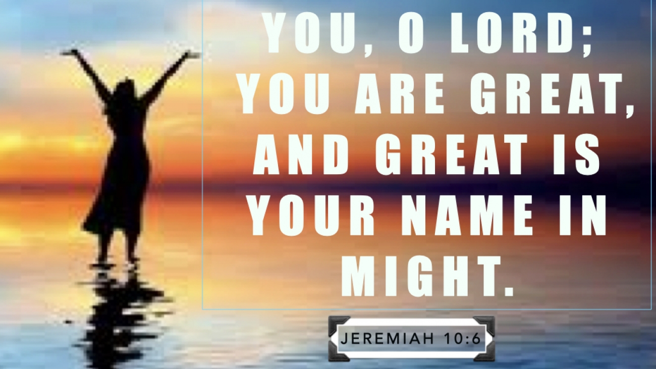 GREAT ARE YOU LORD