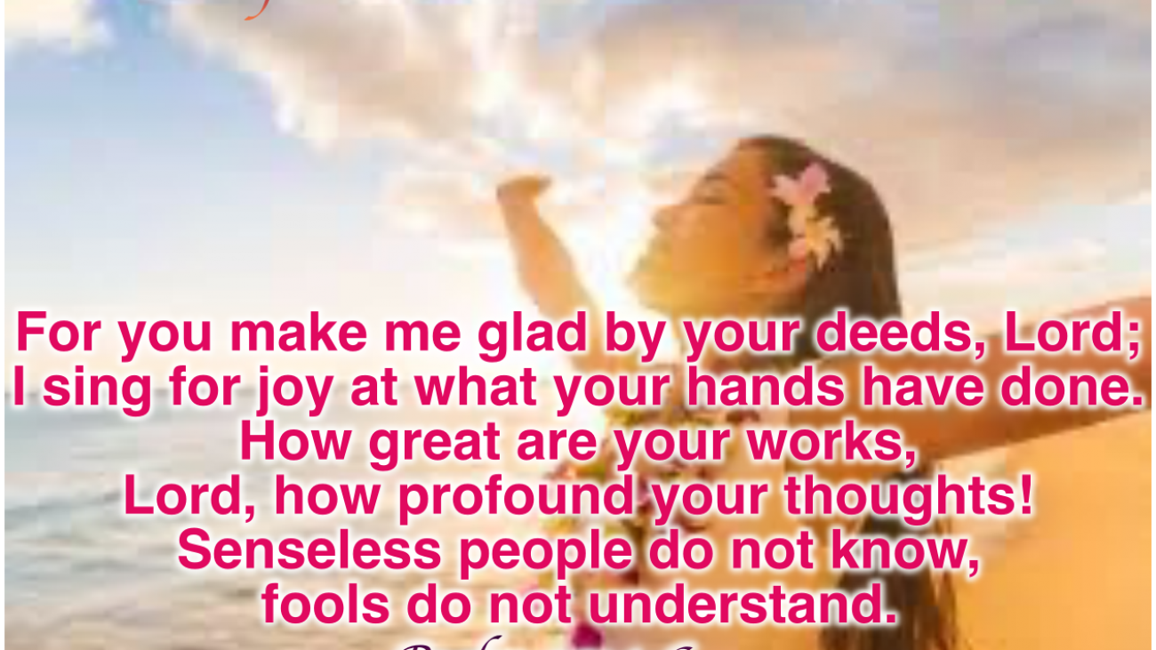 great lord
